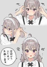 Maid Kuroro-chan : page 7