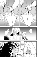Maid Kyouiku. 5 -Botsuraku Kizoku Rurikawa Tsubaki : page 11
