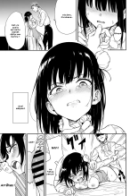 Maid Kyouiku. 5 -Botsuraku Kizoku Rurikawa Tsubaki : page 17