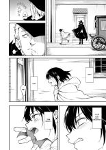 Maid Kyouiku. 6 -Botsuraku Kizoku Rurikawa Tsubaki- page 8