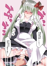 Maid-san Arakaruto : page 8