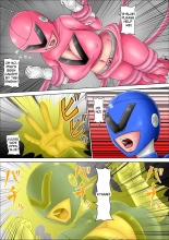 Maiden Rangers Virginger 2 ~The Cool Beauty, Blue, Completely Falls To Evil! : page 7