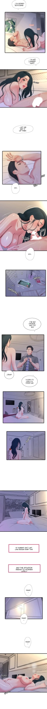 One's In-Laws Virgins Ch. 26-30 : page 9