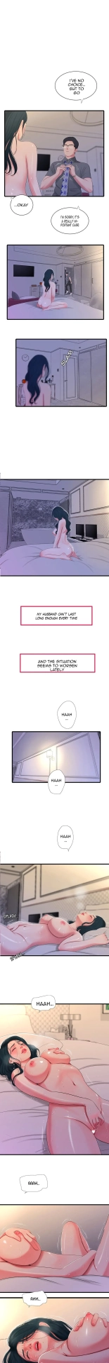 One's In-Laws Virgins Ch. 26-30 : page 10