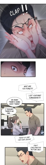 One's In-Laws Virgins Ch. 26-30 : page 97