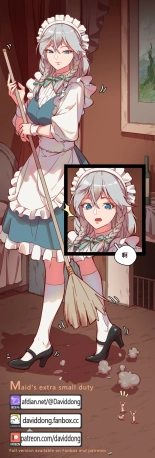 Maid's extra small duty : page 1