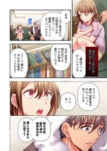 Maihama Yuki no Ikigao wa Bukatsu Komon no Ore shika Shiranai 31 : page 6