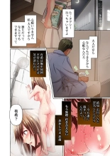 Maihama Yuki no Ikigao wa Bukatsu Komon no Ore shika Shiranai 36-40 : page 8