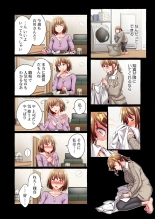 Maihama Yuki no Ikigao wa Bukatsu Komon no Ore shika Shiranai 36-40 : page 78
