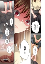 Maihama Yuki no Ikigao wa Bukatsu Komon no Ore shika Shiranai 36-40 : page 121