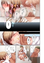 Maihama Yuki no Ikigao wa Bukatsu Komon no Ore shika Shiranai 36-41 : page 53