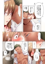 Maihama Yuki no Ikigao wa Bukatsu Komon no Ore shika Shiranai 36-41 : page 54