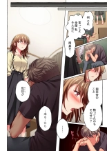 Maihama Yuki no Ikigao wa Bukatsu Komon no Ore shika Shiranai 36-41 : page 120