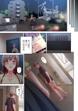 Maihama Yuki no Ikigao wa Bukatsu Komon no Ore shika Shiranai 36-42 page 91
