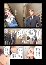 Maihama Yuki no Ikigao wa Bukatsu Komon no Ore shika Shiranai 36-42 page 93
