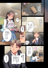 Maihama Yuki no Ikigao wa Bukatsu Komon no Ore shika Shiranai 36-42 page 95