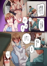 Maihama Yuki no Ikigao wa Bukatsu Komon no Ore shika Shiranai 36-42 page 146