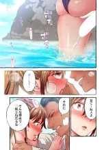 Maihama Yuki no Ikigao wa Bukatsu Komon no Ore shika Shiranai 36-42 page 193