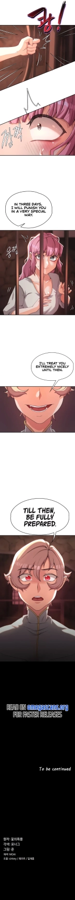 Main Character is the Villain page 36