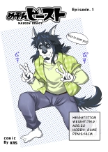 Maison Beast : page 6