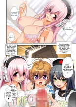 Maji Sonico 2 : page 4