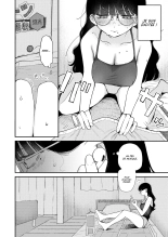 Personne n'a encore vu Uchida, si sérieuse et timide, se masturber au bureau : page 6