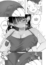 Personne n'a encore vu Uchida, si sérieuse et timide, se masturber au bureau : page 11