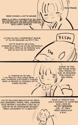 Majime na Tensei Nyotaika Android ga Kairaku-zeme no Hate ni Bakunyuu Akuochi Suru Manga ~Purikketsuana Zwei~ : page 45