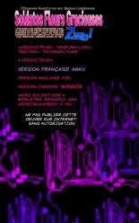 Majime na Tensei Nyotaika Android ga Kairaku-zeme no Hate ni Bakunyuu Akuochi Suru Manga ~Purikketsuana Zwei~ : page 46