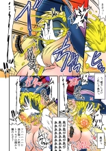 Majokko Alice no Kusuguri Prison! 2 - Magical Alice's Tickling Prison Second : page 21