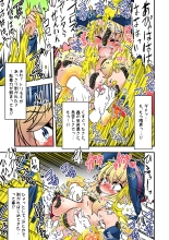 Majokko Alice no Kusuguri Prison! 2 - Magical Alice's Tickling Prison Second : page 24