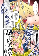 Majokko Alice no Kusuguri Prison! 2 - Magical Alice's Tickling Prison Second : page 27