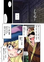 Majokko Alice no Kusuguri Prison! 2 - Magical Alice's Tickling Prison Second : page 31
