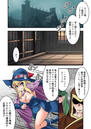 hentai original