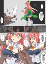 Majutsu Gakuto Alice, vs Ryouude Zoushoku Man : page 4