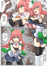 Majutsu Gakuto Alice, vs Ryouude Zoushoku Man : page 5