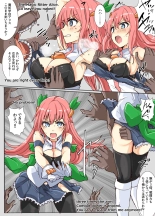 Majutsu Gakuto Alice, vs Ryouude Zoushoku Man : page 13