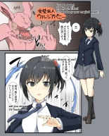 Majutsu Gakuto Chika, Shinshoku Ryoujoku : page 10