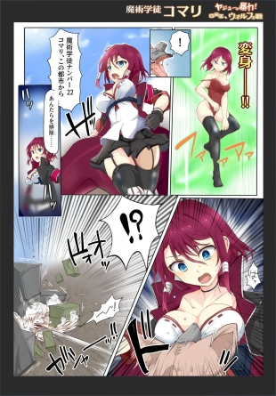 hentai original