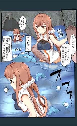 hentai original
