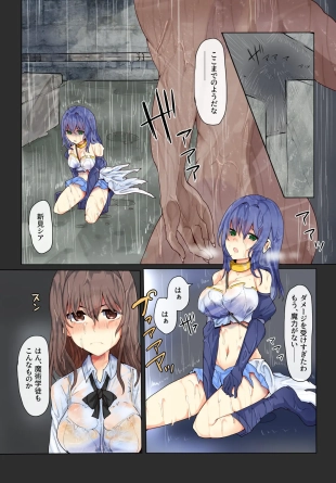 hentai original