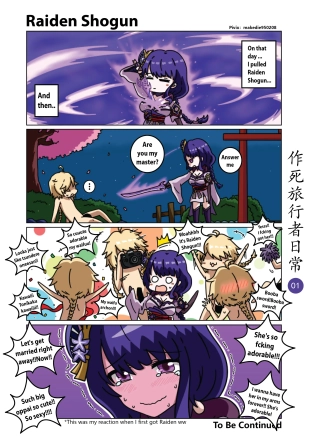 hentai genshin impact
