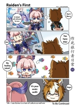 Makedie traveler daily life : page 5
