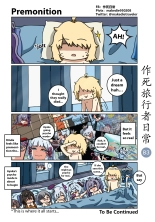 Makedie traveler daily life : page 84