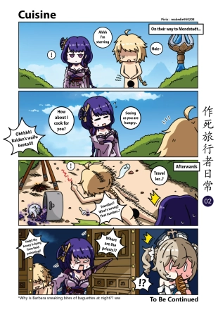 hentai genshin impact
