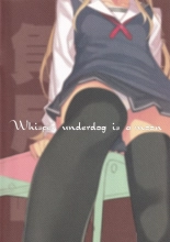 Makeinu Tsuki ni Sasayaku - Whisper underdog is a moon : page 2