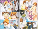 Maken-Ki! Two - BD Scan - 02 - JP Special Book : page 21