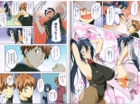 Maken-Ki! Two - BD Scan - 03 - JP Special Book - Box : page 21