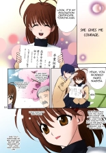 Maki Clannad : page 3