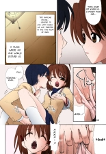 Maki Clannad : page 5